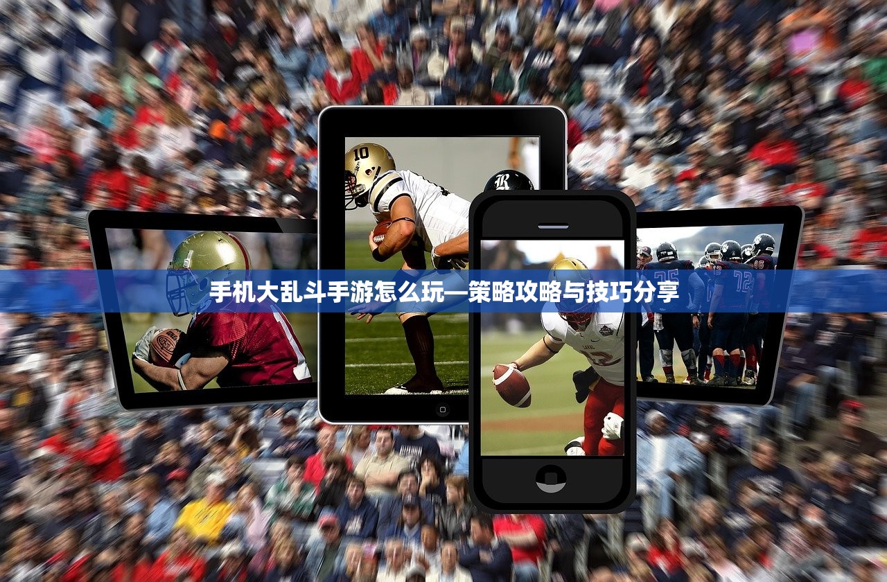 网吧可以玩鬼泣手游吗？探究手游与网吧文化的新结合