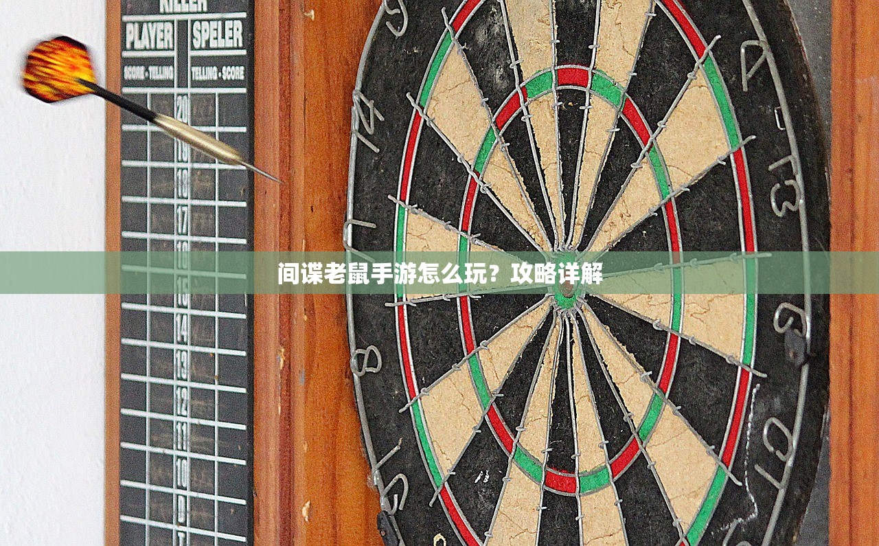 小米10畅玩Apex手游，优化设置与操作技巧全攻略