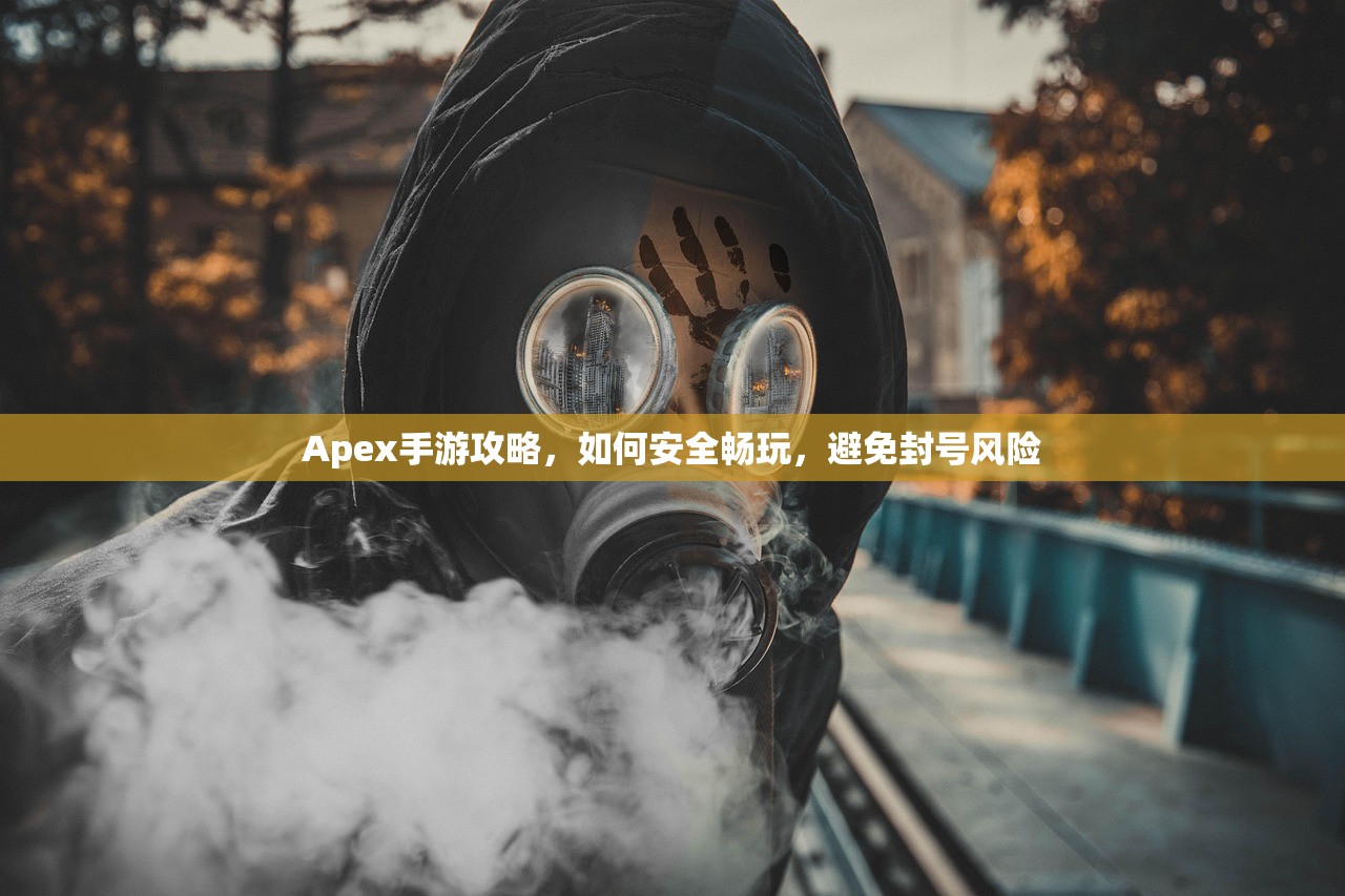 完美世界手游紫霞攻略，如何玩转紫霞角色