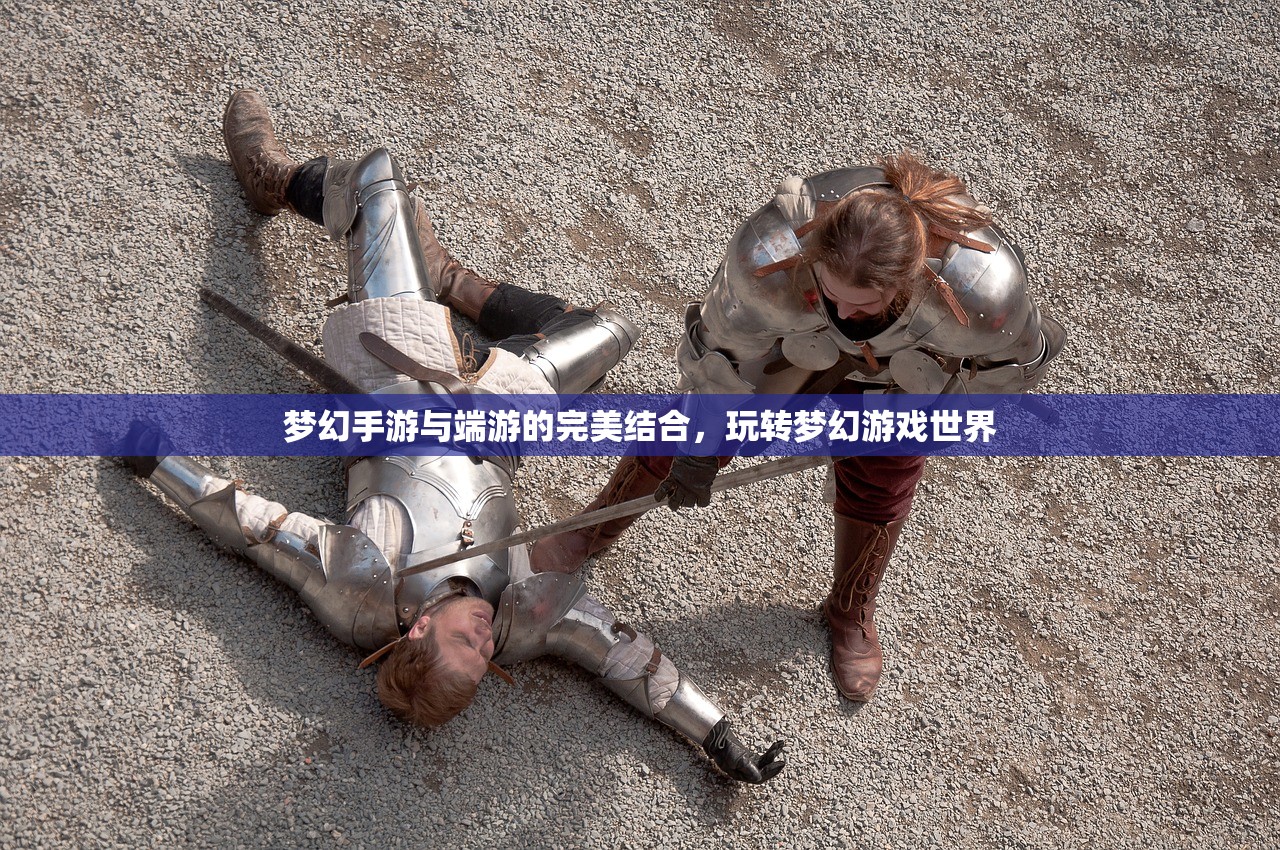 适合新手玩的棋牌手游，轻松上手，乐趣无穷