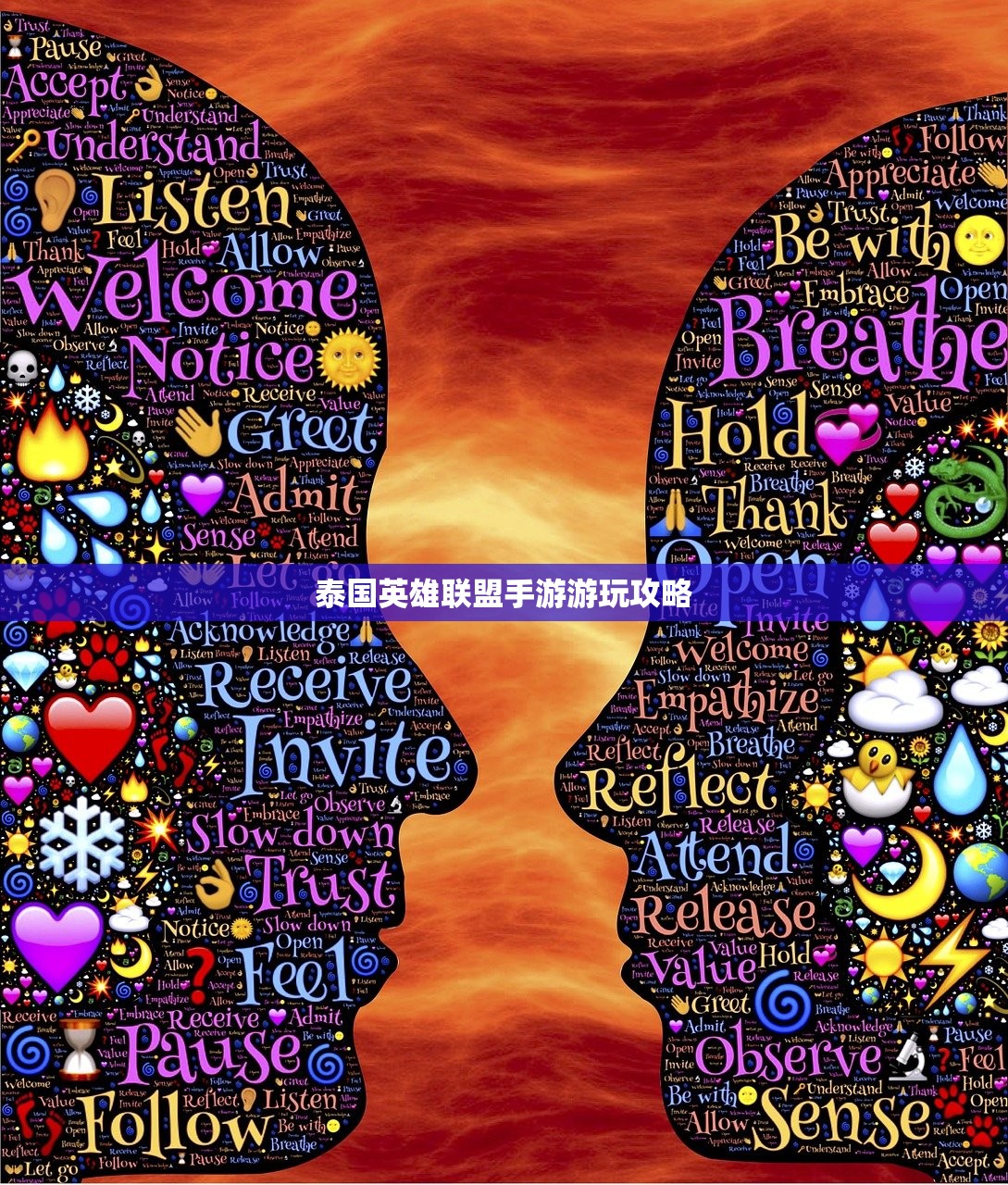 手游养成模拟超市，策略与乐趣的双重体验
