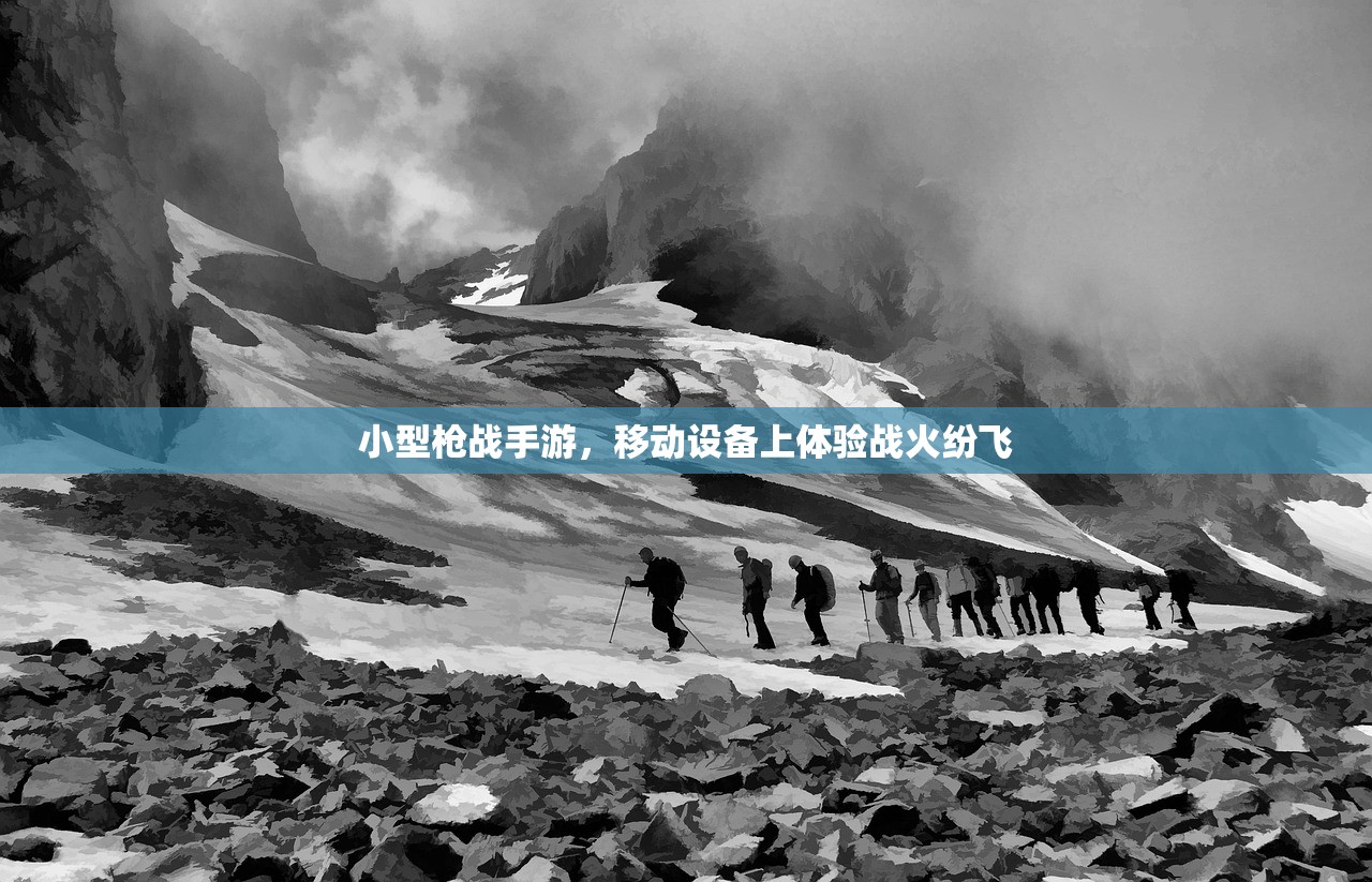 新人玩转任天堂手游端游攻略指南