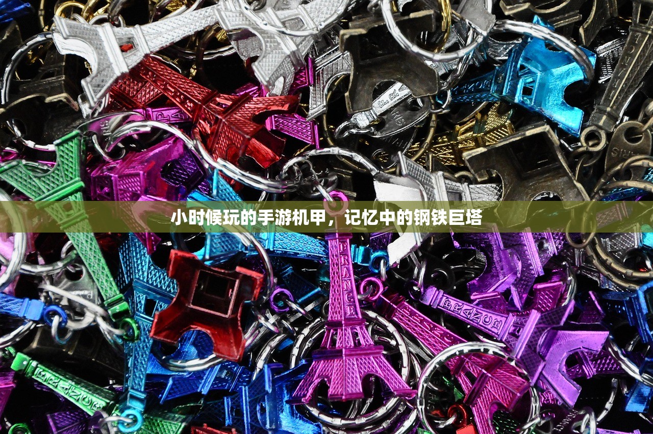 情侣互动必备，2020年iOS平台上最受欢迎的情侣手游推荐