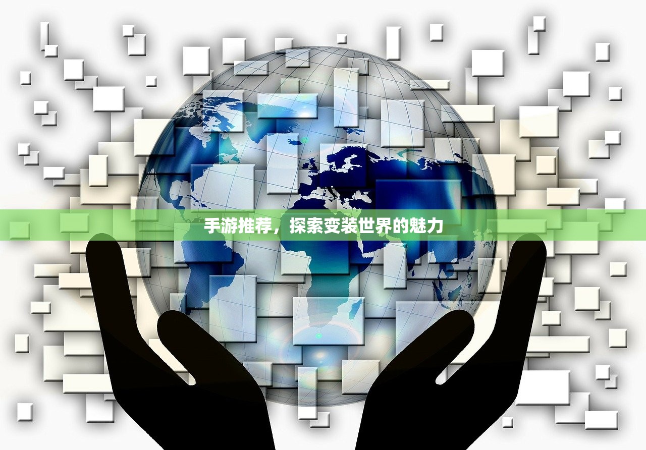 CF手游为何逐渐失去玩家关注？探究其背后原因
