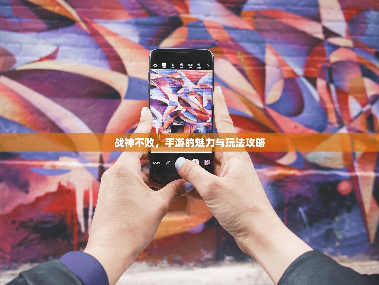 玩转苹果设备上的崽崽手游，攻略与体验分享