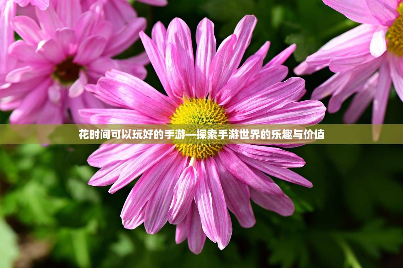 问道手游沙城攻略，玩转沙城的秘诀与技巧