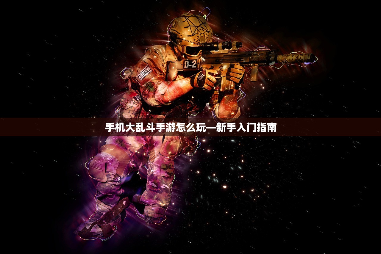CF手游AR宝箱玩转攻略