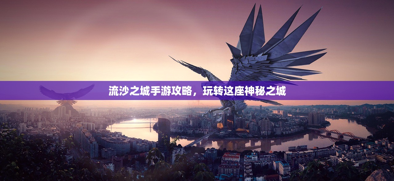 网吧可以玩鬼泣手游吗？探究网吧游戏环境与手游体验