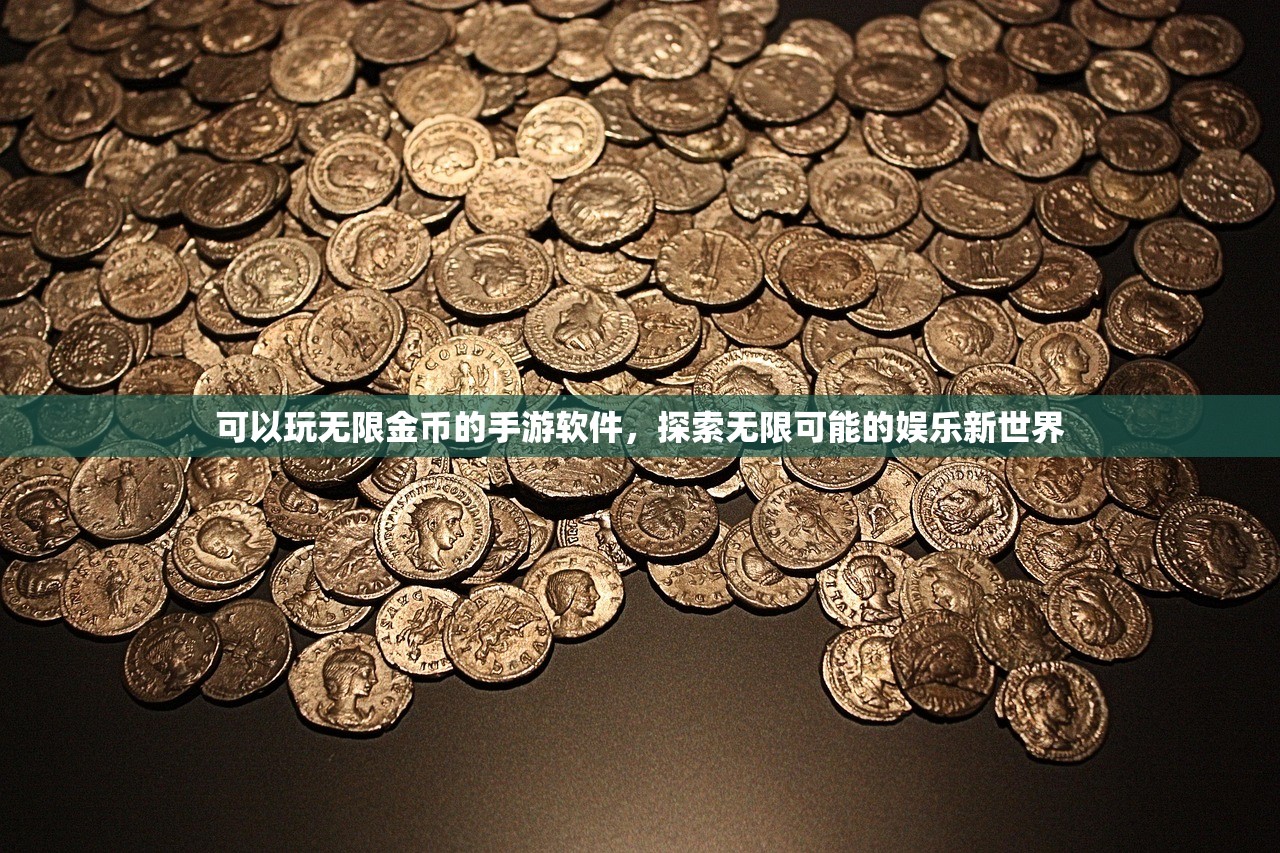 CF手游AR宝箱玩转指南