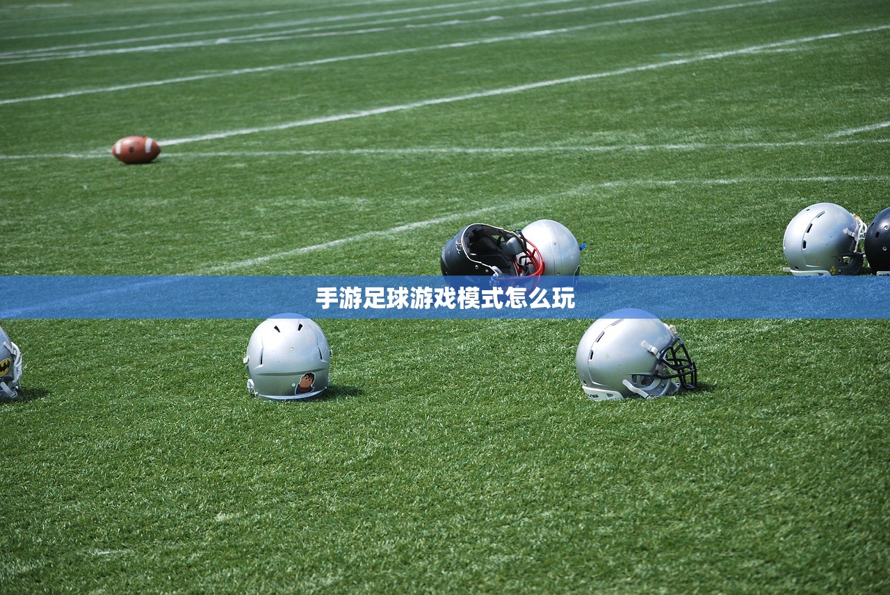 骁龙821性能解析，在CF手游中的极致体验