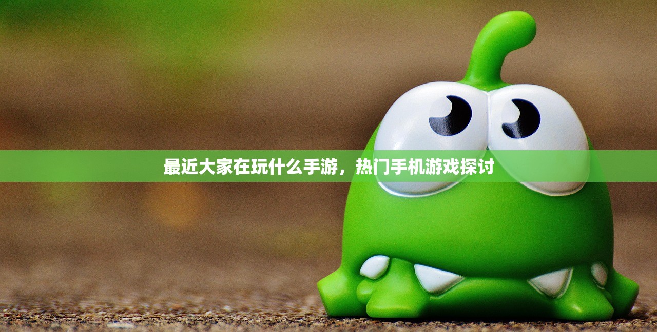 CF手游AR宝箱攻略，玩转虚拟战场的新玩法