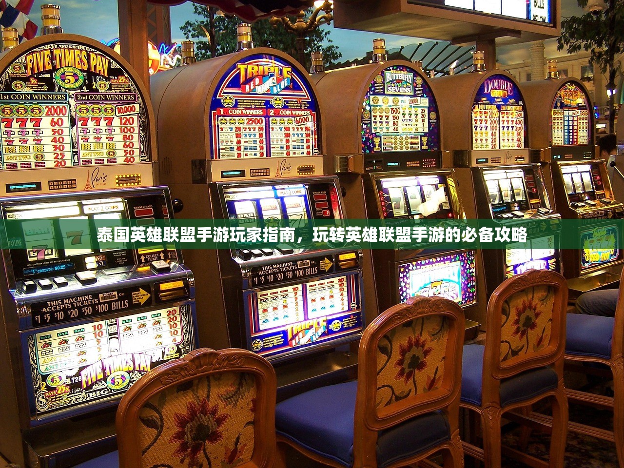 内存少联机生存手游怎么玩
