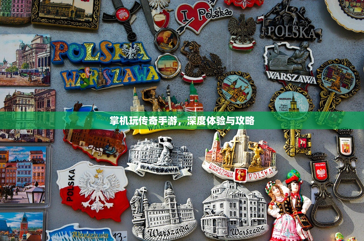 手游酷玩坚果爸爸的尴尬