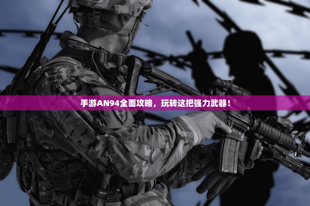 网吧可以玩鬼泣手游吗？探究游戏与网吧文化的新结合