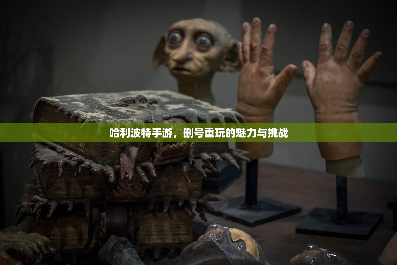 手游剑圣双刀攻略，玩转游戏中的无敌之刃
