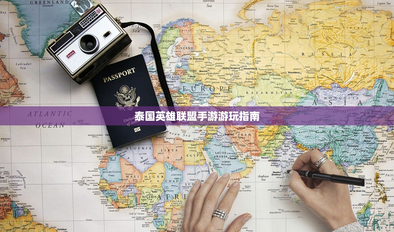 小米10玩转Apex手游，优化设置与高效操作指南