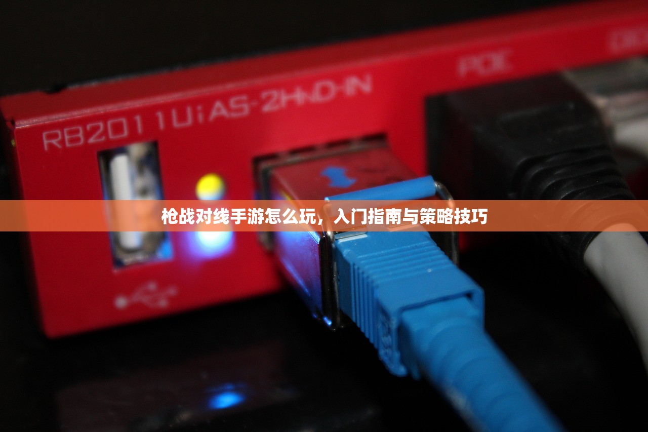 手游养成模拟超市，玩转策略与乐趣
