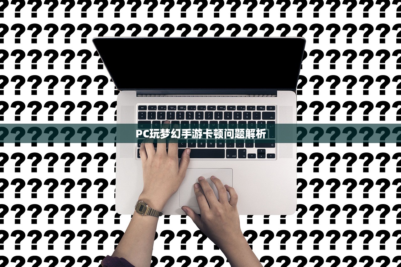 高手玩转QQ炫舞手游