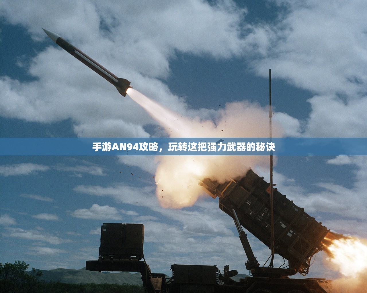 手游剑圣双刀攻略，玩转游戏中的顶尖职业