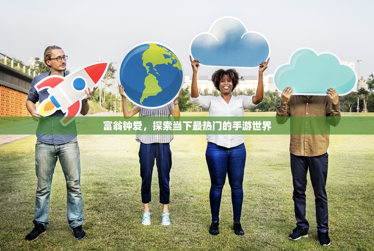 手游剑圣双刀攻略，掌握核心玩法，成为顶尖高手