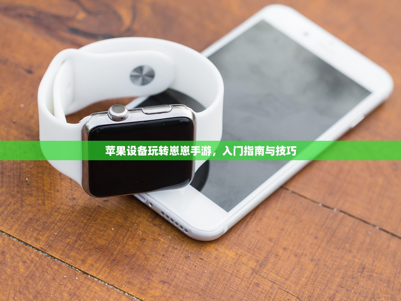 CF手游AR宝箱玩转指南