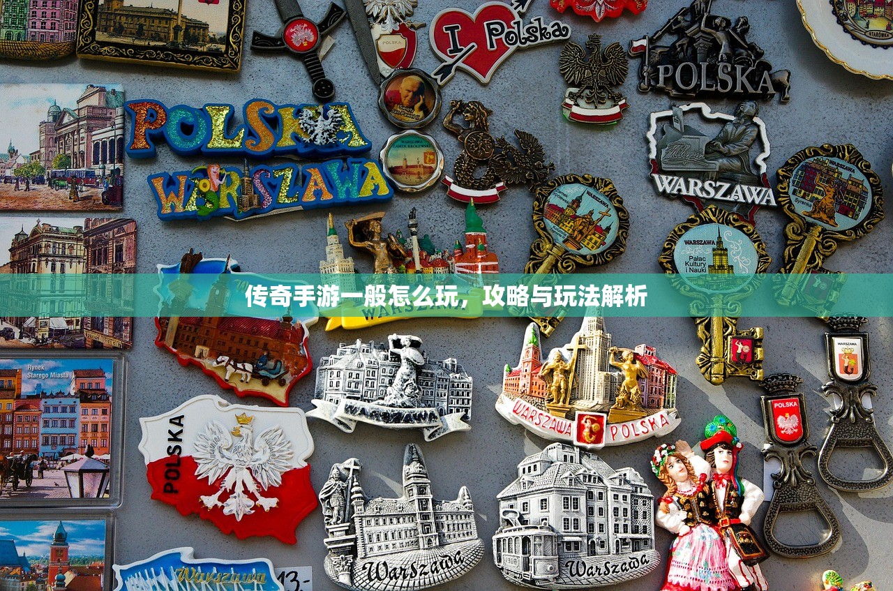 CF手游AR宝箱玩转指南