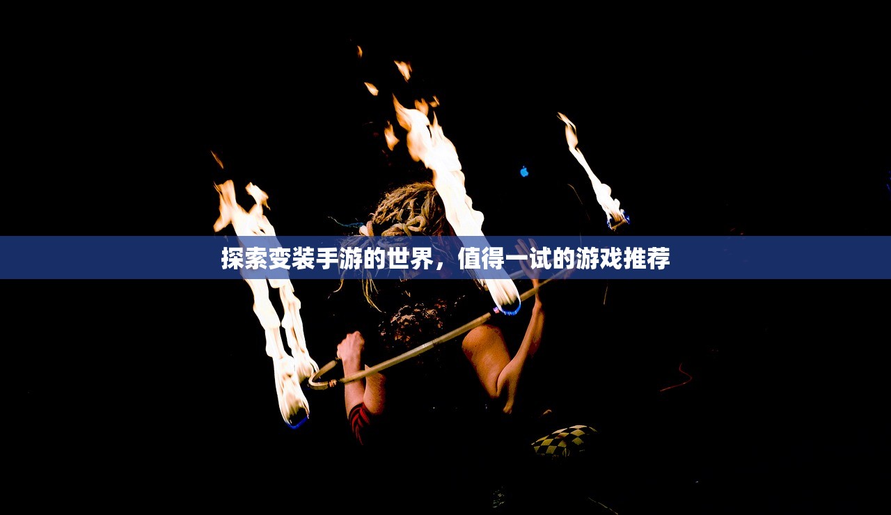 手游加里奥支援攻略，如何玩转加里奥角色