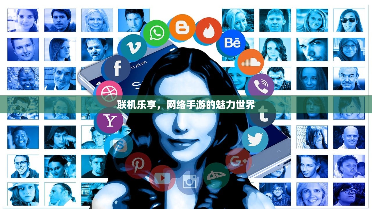 梦幻手游与端游的交融，玩转梦幻世界的攻略指南