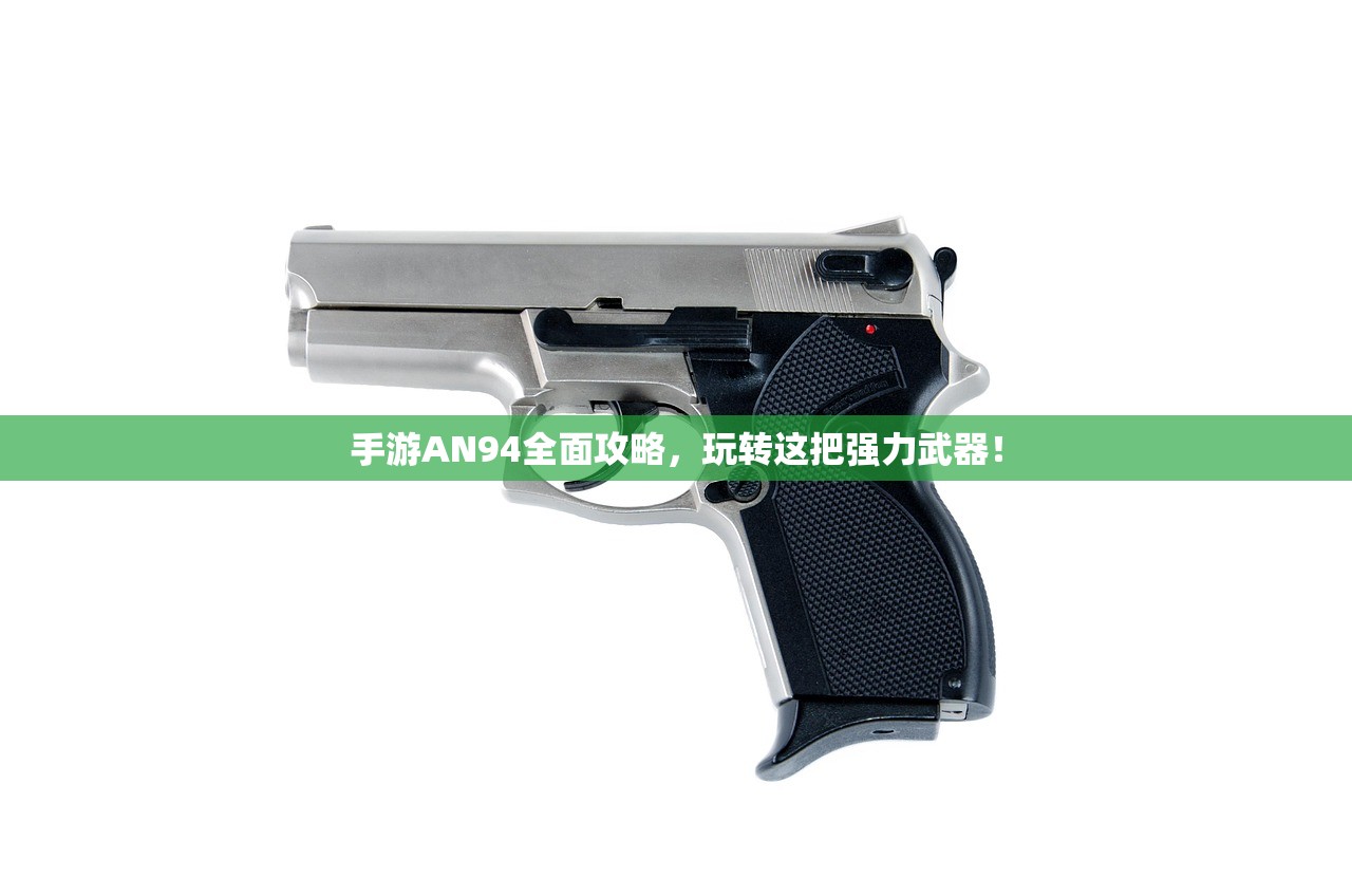 手游中的卢锡安，如何玩好这位强势英雄