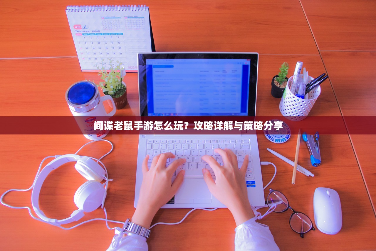 可以玩的大宝剑手游—探索无尽的游戏魅力