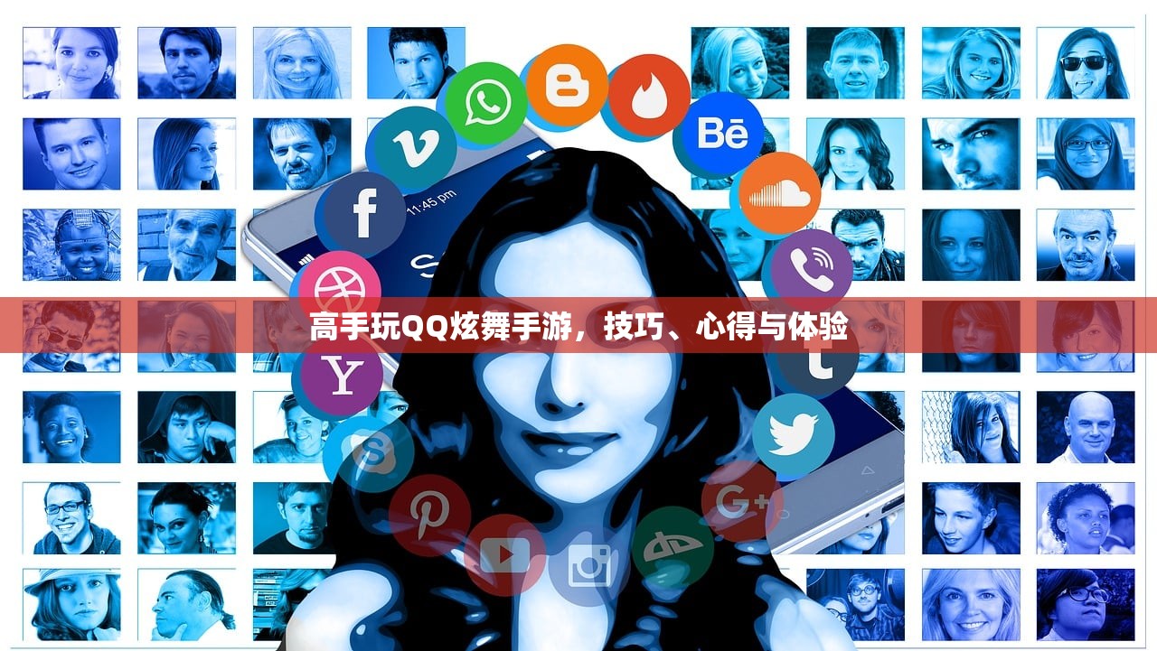 CF手游AR宝箱玩转攻略