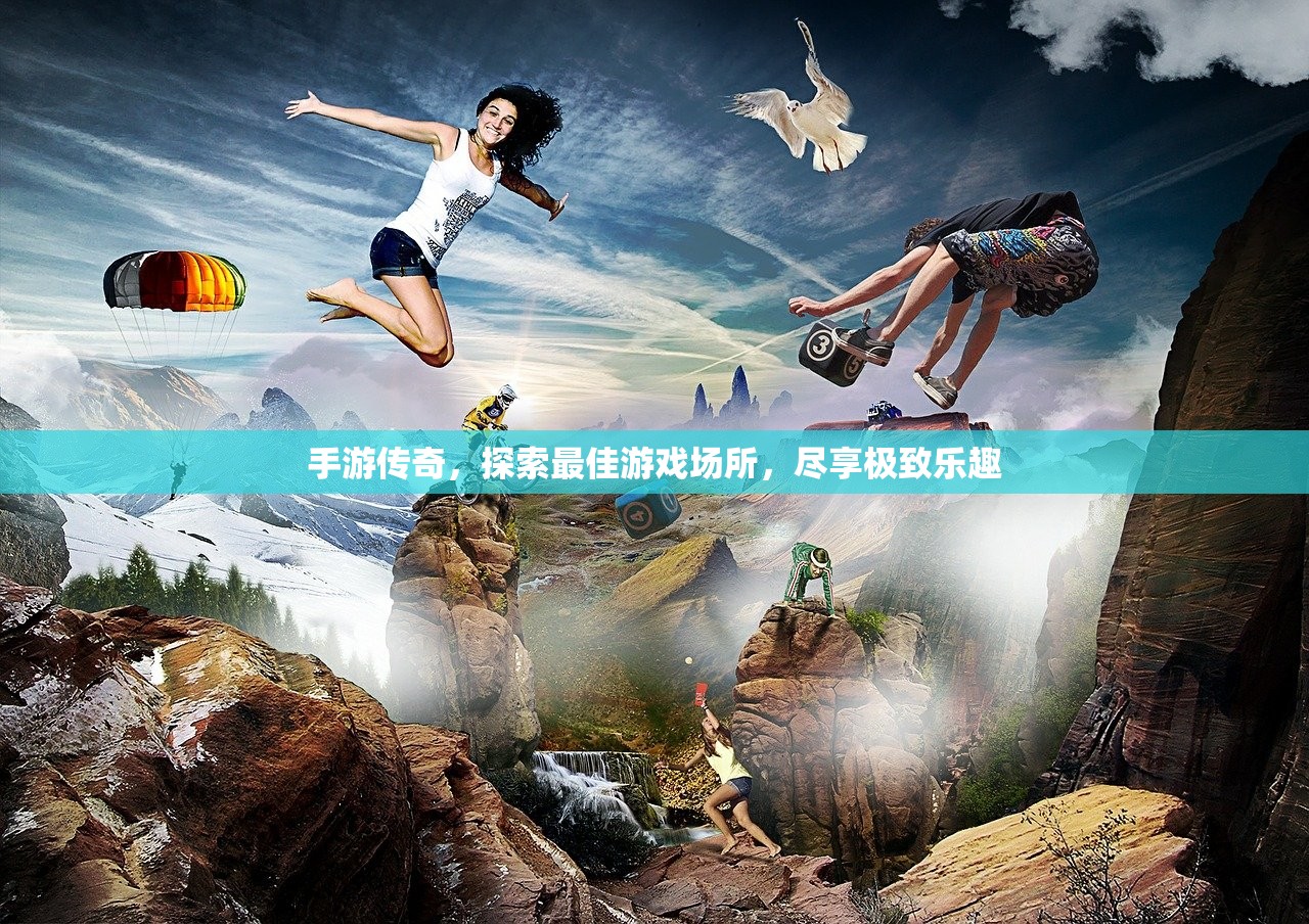 探索奇迹2手游，风景游玩指南