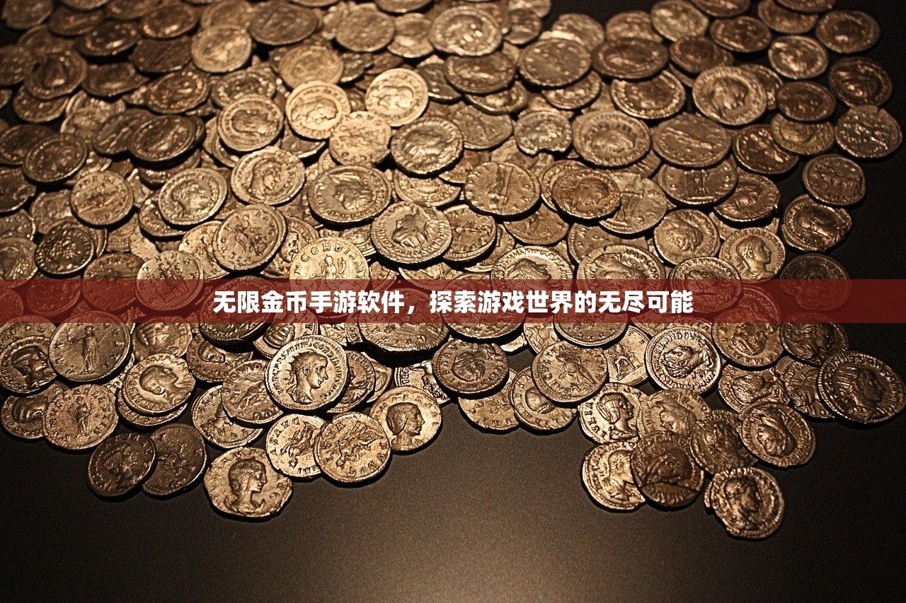玩转apex手游，避免封号攻略指南