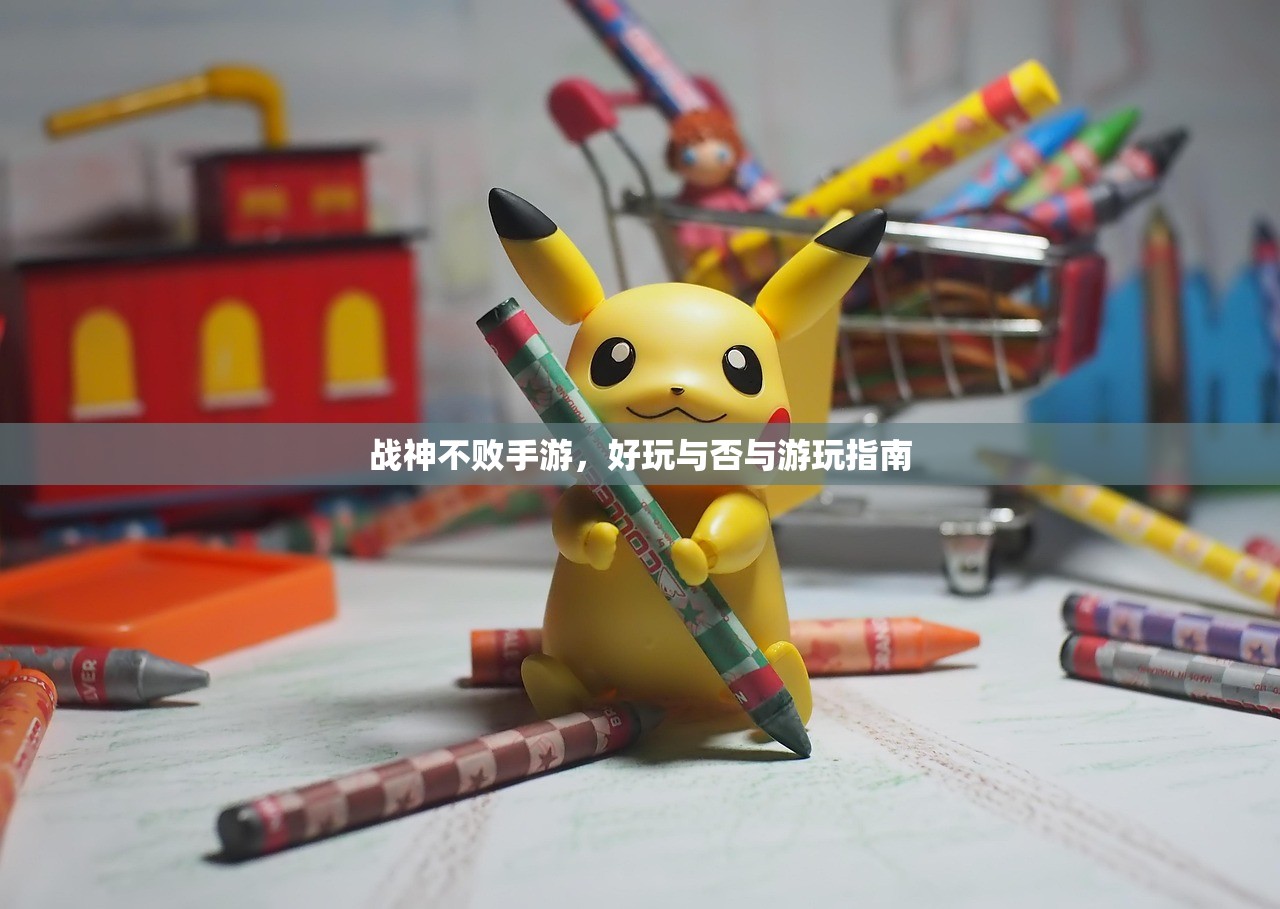 背后的故事引子