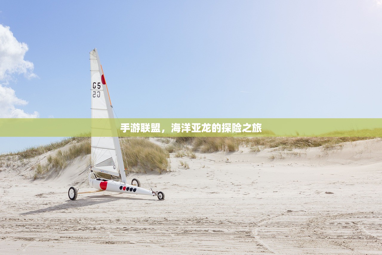 手游追击模式教程，玩转追击模式攻略