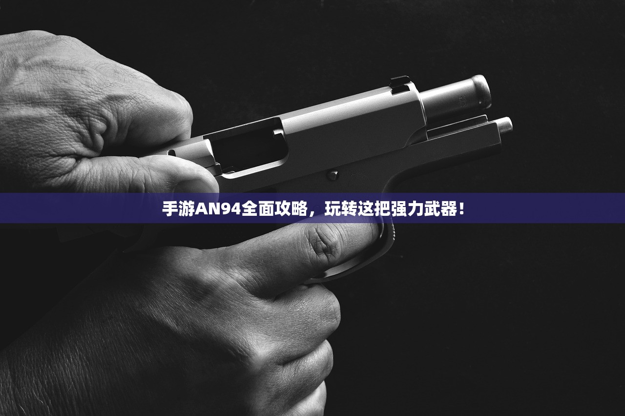 热血江湖手游，重温经典，再次挑战江湖