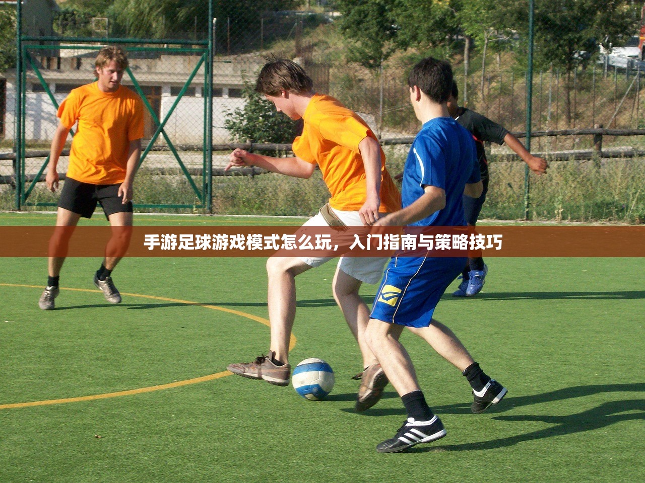 热血江湖手游，重温经典，再次挑战江湖
