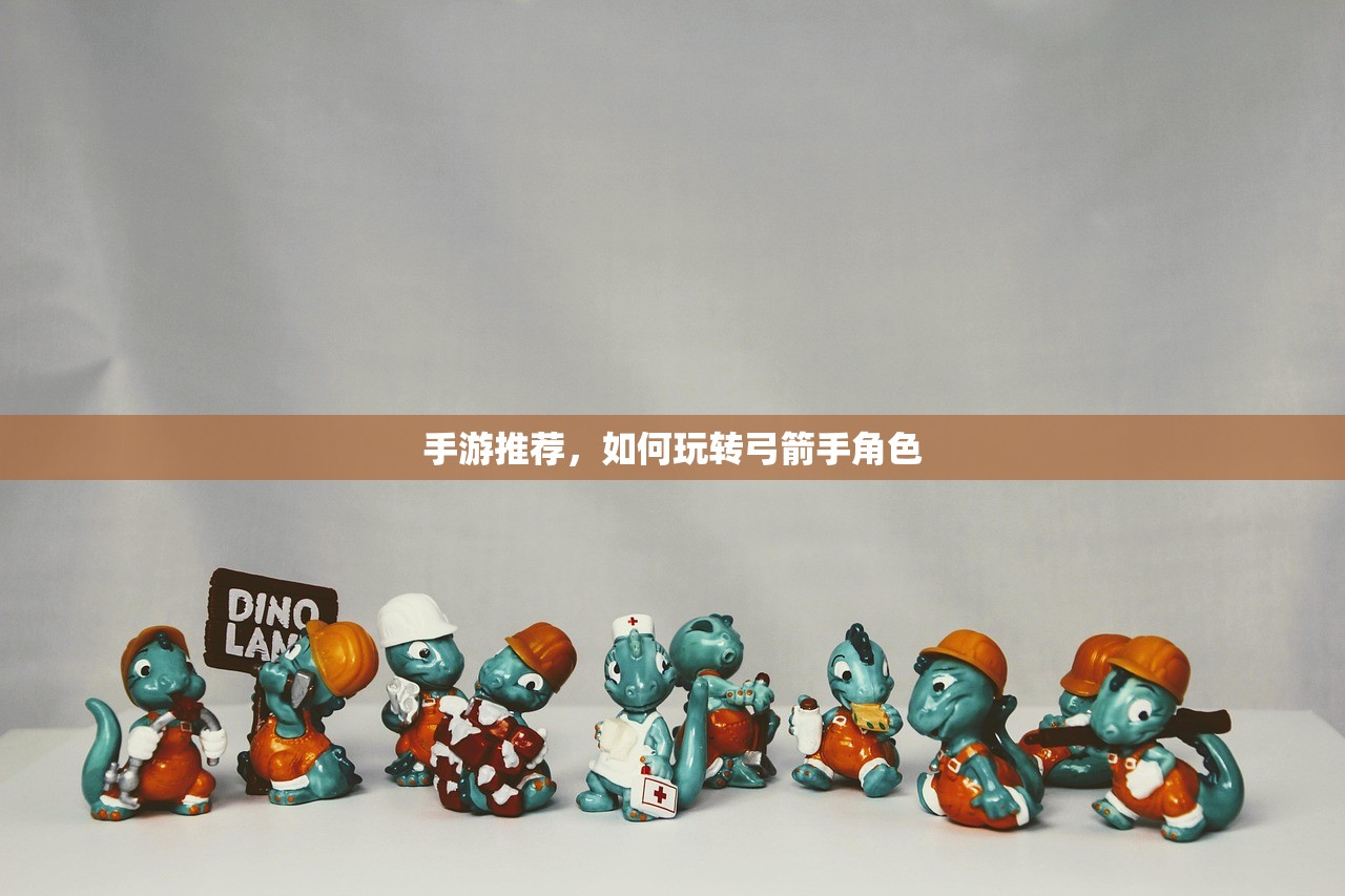 网吧可以玩鬼泣手游吗？关于网吧游戏环境与手游鬼泣的探索