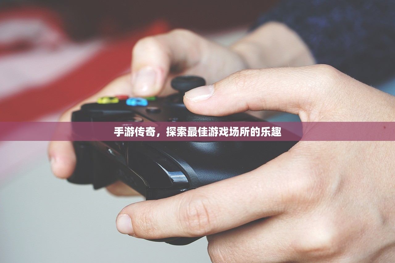 手游追击模式教程，如何玩转追击模式
