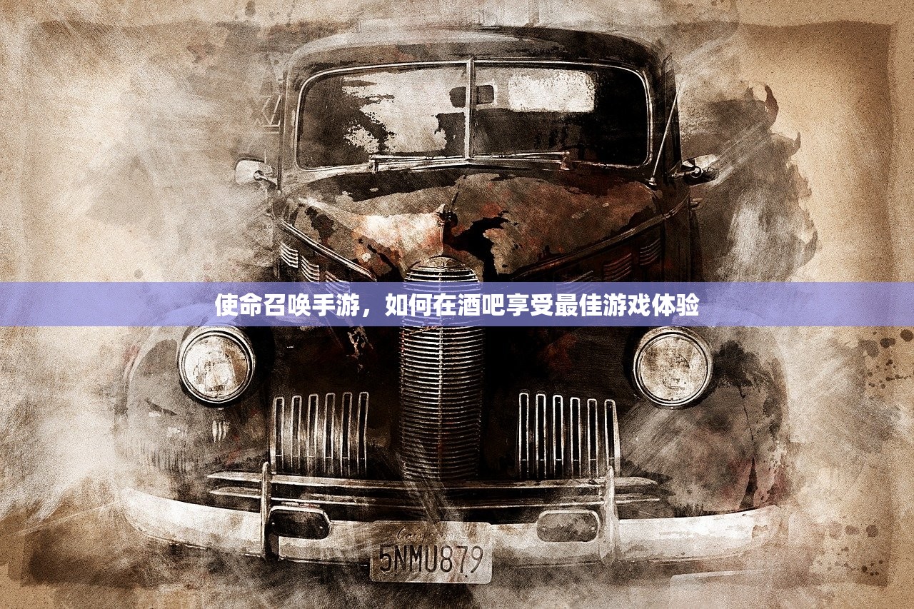 探索无限金币手游软件的奇妙世界