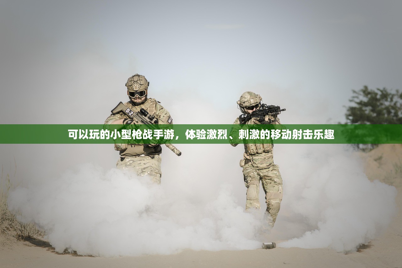 单手玩转韩信，英雄联盟手游攻略