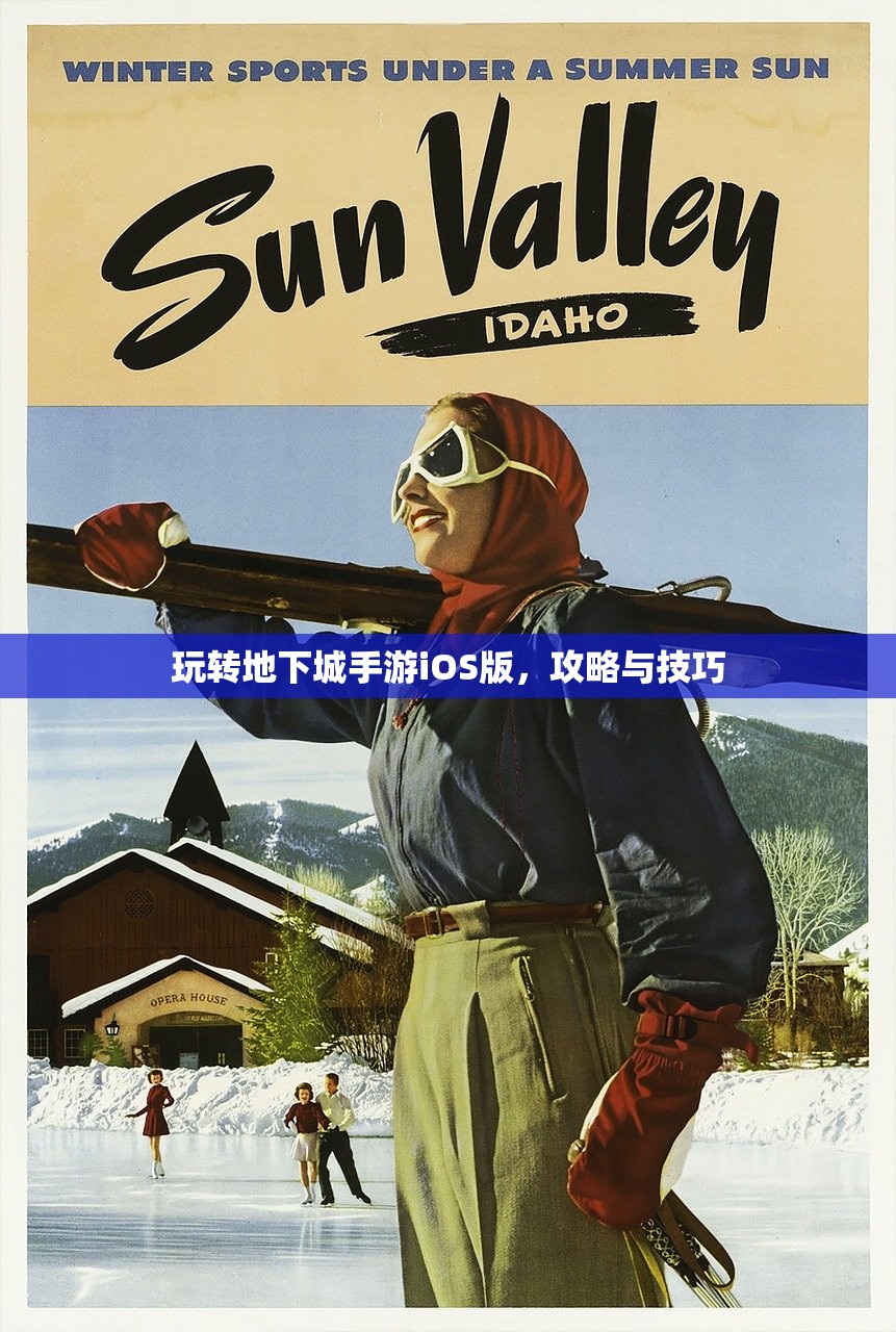 剑侠情缘手游花城攻略，玩转花城的秘密