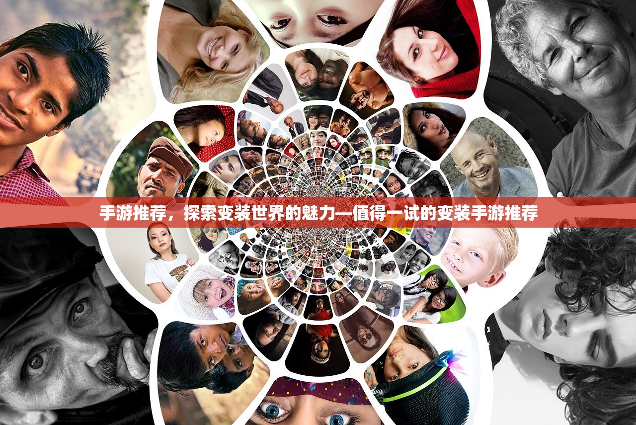 CF手游AR宝箱玩转指南