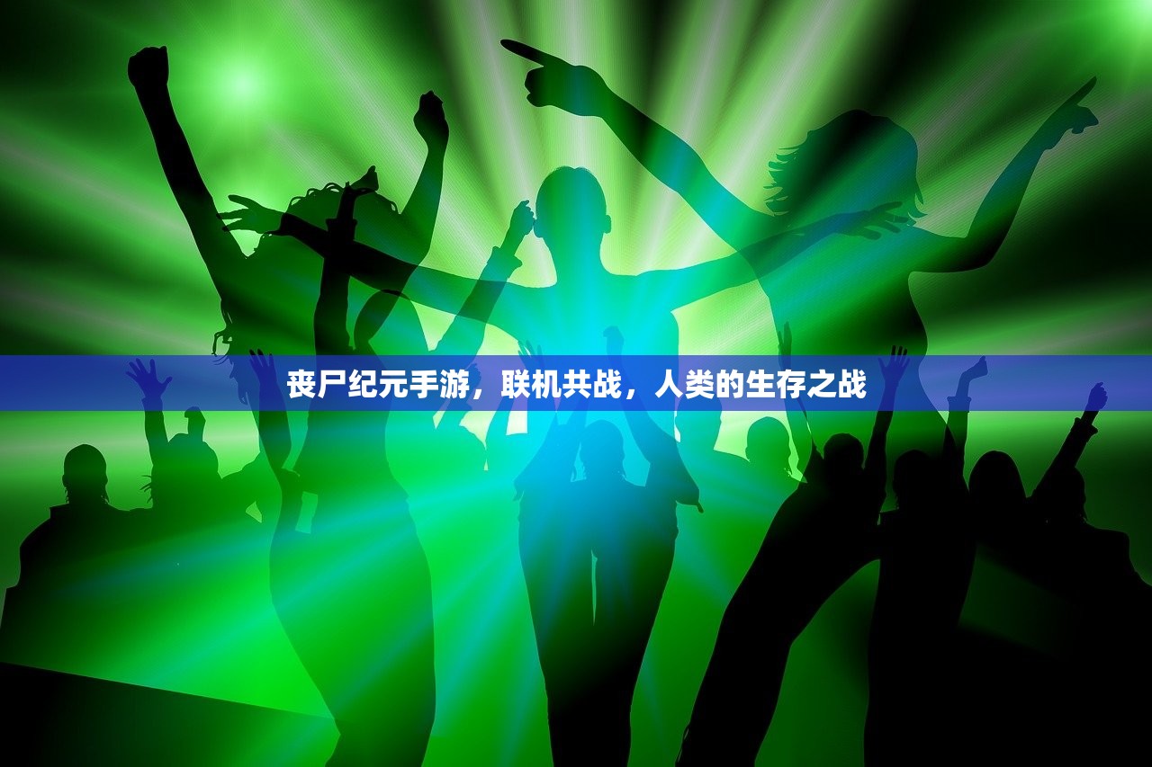 CF手游AR宝箱玩转指南