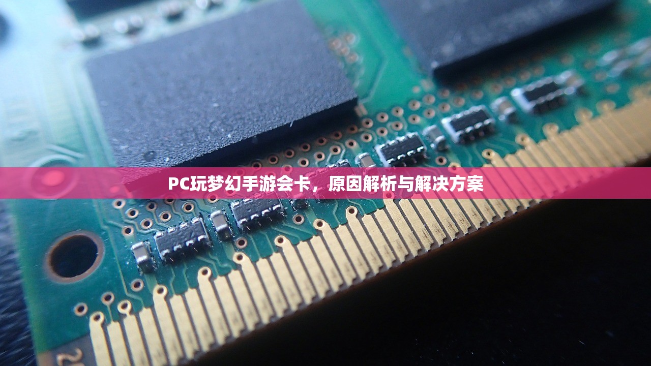 手游酷玩坚果爸爸遭遇的尴尬