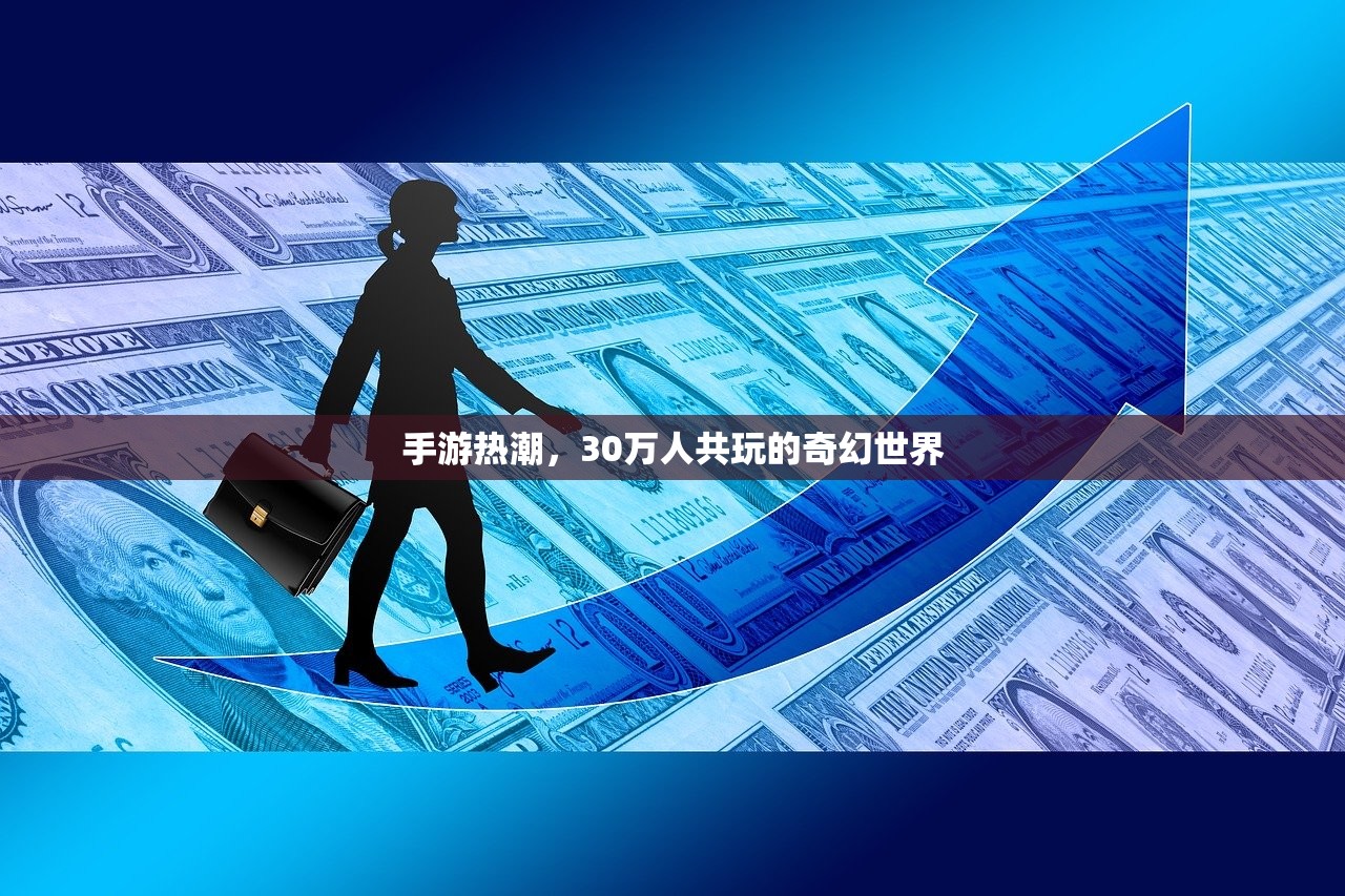 沁水吧张爱民，一位地方英雄的传奇故事