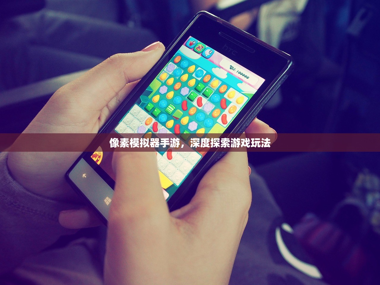云顶手游突然无法访问的困扰与解决之道