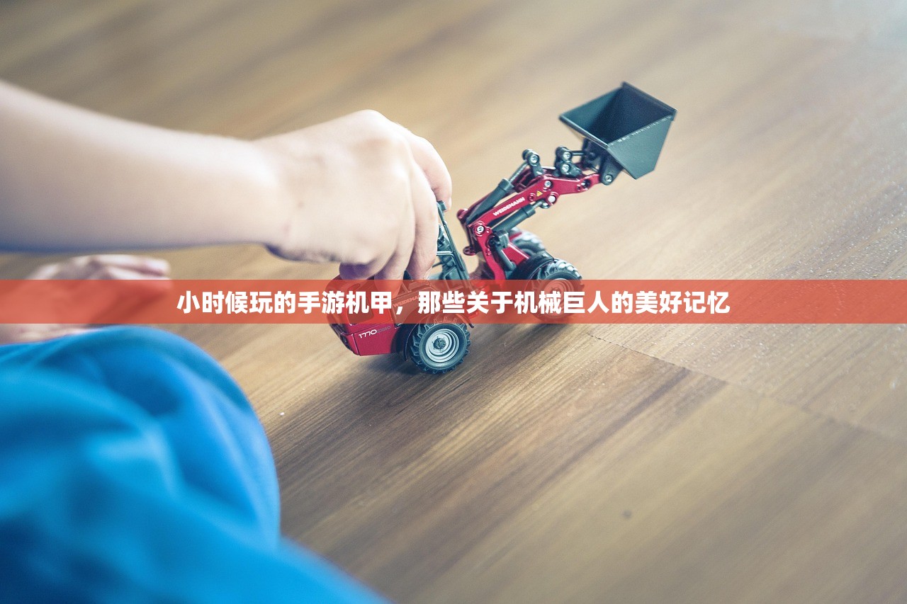小米10畅玩Apex手游，优化设置与操作技巧全攻略