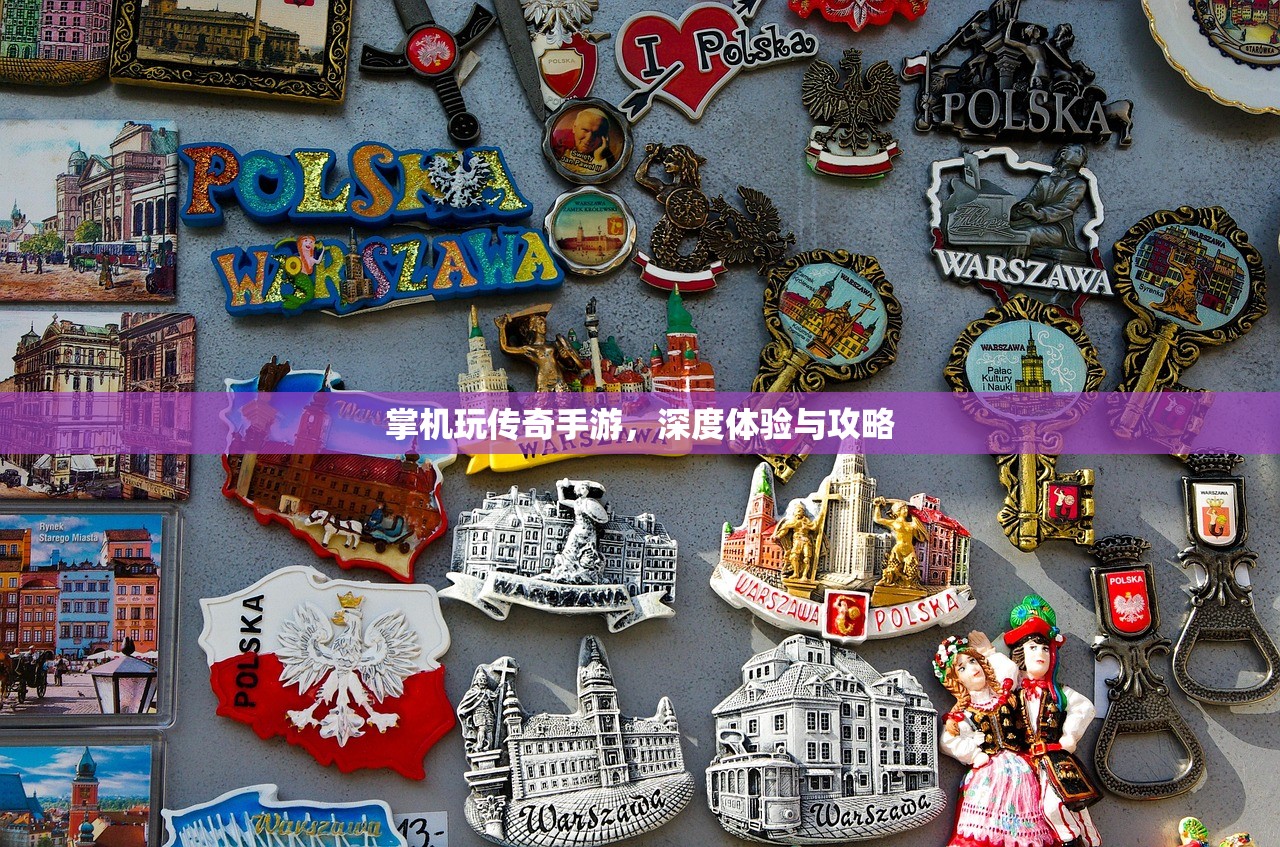 如何吸引他人参与哈利波特手游—探索游戏推广策略