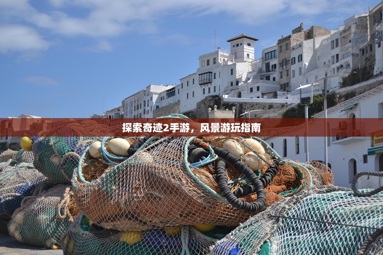 CF手游AR宝箱玩转指南
